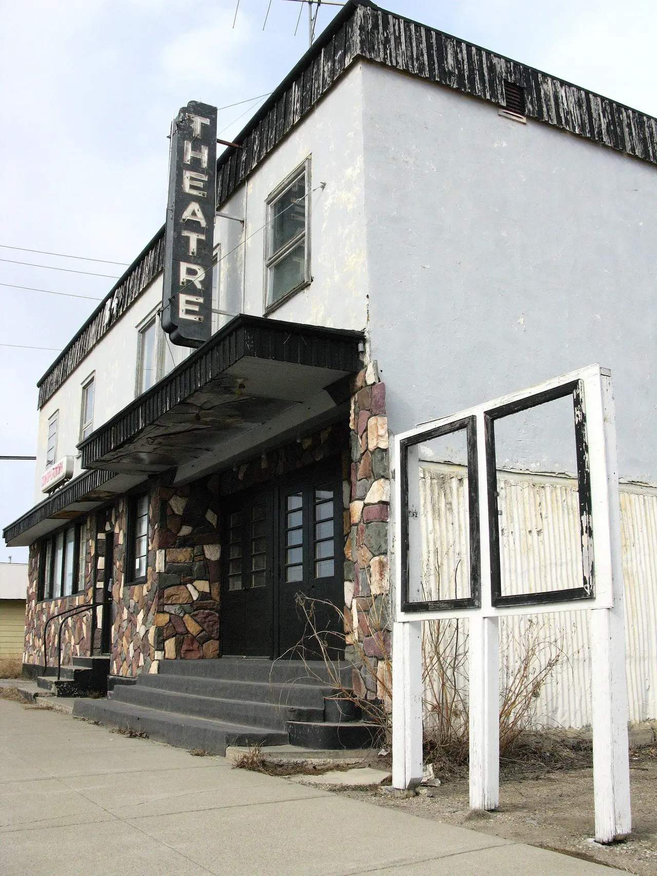 Foam Lake Theatre, 2008