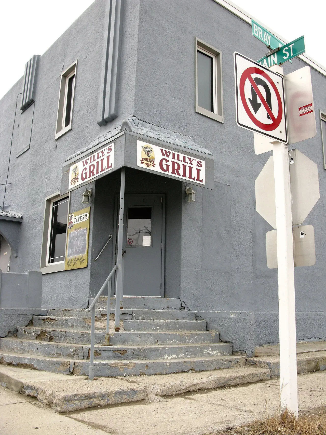 Willy's Grill Tavern at Bray and Main Street, 2008
